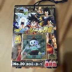 ドラゴンボールZ 超武闘伝初回特典ステッカー2枚セット】 - メルカリ