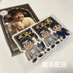 2025年最新】さや香 コレカの人気アイテム - メルカリ