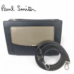 【Paul Smith/ポールスミス】美品 レザー ショルダーバッグ バイカラー