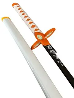 Item thumbnail for item 1d6bd984-7c4b-4965-bae0-627e316d2c6c