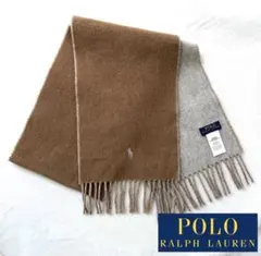 イタリア製 マフラー