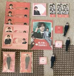 山田涼介 ドラマグッズまとめ売り