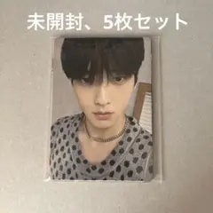 TXT ペンライト　トレカ