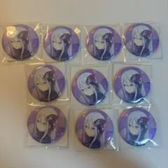 プロセカ グリッター缶バッジ 43C 10点 宵崎奏 特典