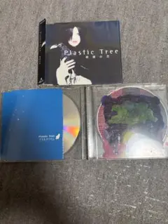 Plastic Tree シングル3枚セット プラスティックトゥリー V系