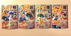 アイカツ フレンズ カード 4枚セット ジョイフルアルファベットコーデ
