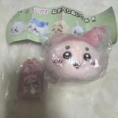 ちいかわ　古本屋　カニちゃん　ロリポップチョコチャーム　ねそべりぬいぐるみ
