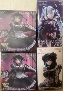 く*ね様 フィギュアまとめ売り