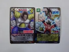 【初版】ドラゴンボール カードゲーム 四角 孫悟空 ベジータ
