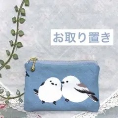 専用★まりも様