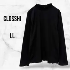 【CLOSSHI】長袖モックネックあぜカットソー 黒(LL)大きいサイズ 上品