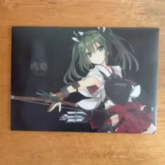 2026年最新】瑞鶴の人気アイテム - メルカリ