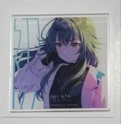 ジャケットイラストカード 手毬