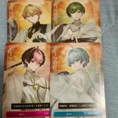 シクフォニ 命辛々 みこと すち LAN 雨乃こさめ セット
