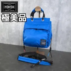 極美品 PORTER TOGA 2way ドローストリングバッグ ハンドバッグ - メルカリ