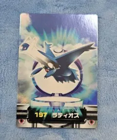 2026年最新】ポケモンずかんカード アドバンスジェネレーションの人気