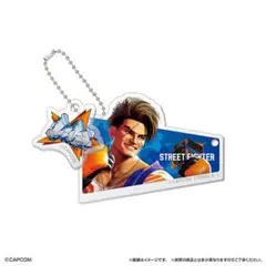 ストリートファイター ルーク