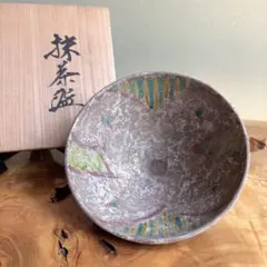 はなうさぎ※購入前にプロフィール読んでね様 リクエスト 2点 まとめ商品