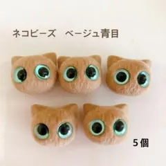 Item thumbnail for item 04f76372-d8c4-44bb-a7de-296d95c328a6