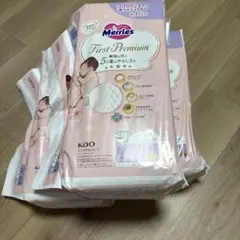 Merries First Premium おむつ 3パック