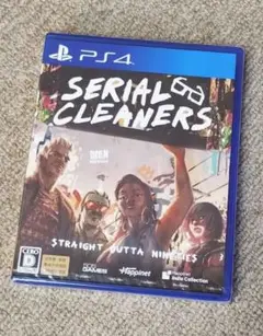 PS４シリアルクリーナーズ PS4版