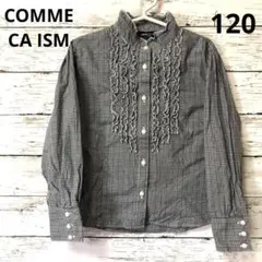 【COMME CA ISM】コムサイズム　ギンガムチェック　ブラウス　発表会　綿