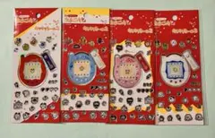 たまごっち キラキラシール2 4枚セット