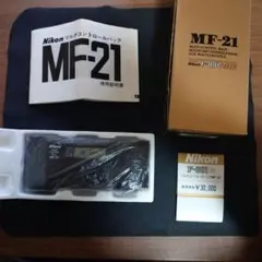 Nikon F4 + MF-23データバッグ Nikon F4用データバック MF-23 MULTI CONTROL BACK - メルカリ