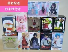 新作プライズフィギュアまとめ売り9点 - メルカリ