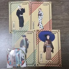 Item thumbnail for item aeac2af5-cd96-4edc-9bf7-0c1ecd46d4fe