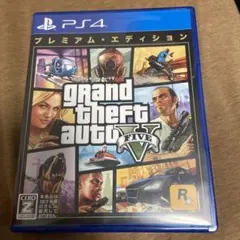 PS4 グランド・セフト・オート5