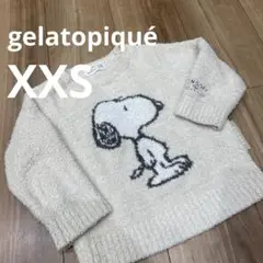 スヌーピー ベビーパジャマ
