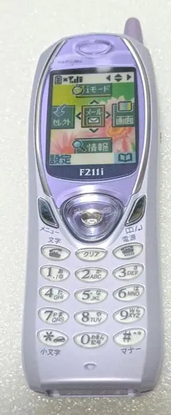 2026年最新】ガラケーモックの人気アイテム - メルカリ