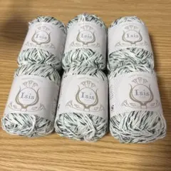 ピロコ様 リクエスト 2点 まとめ商品