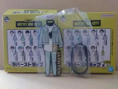 2026年最新】neocityジェヒョンの人気アイテム - メルカリ