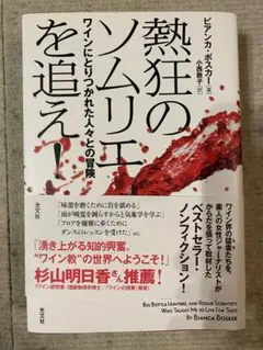 Item thumbnail for item 93243b74-ffd4-461c-a5fe-58c60fbf7219