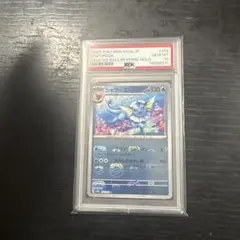 2026年最新】マスターボールミラー シャワーズ psa10の人気アイテム