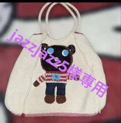 専用‼️ヒステリックバッグ