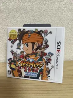 イナズマイレブン1・2・3!! ニンテンドー3DS
