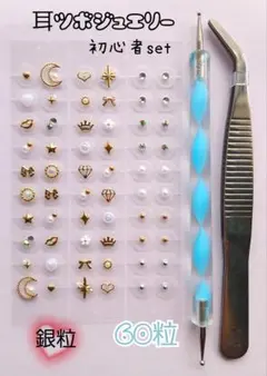 Item thumbnail for item a1690916-168d-4096-a34f-741f77299baf