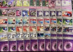 メガサーナイトexデッキ 構築済みデッキ 即日発送