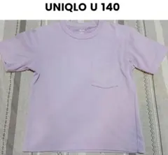 エアリズムコットンクルーネックTシャツ 140 ユニクロのサムネイル
