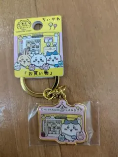 2025年最新】東京キャラクターストリート ちいかわ キーホルダーの人気