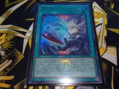 遊戯王 閃刀亜式 ー レムニスゲート ウルトラ ロゴ入り デュエルセット