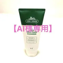 VT シカマイルドフォームクレンザーのサムネイル