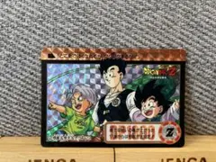 ドラゴンボール カードダス 632 孫悟天 - メルカリ