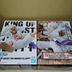 ONE PIECE　プライズフィギュア　ルフィ　まとめ売り