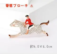 Item thumbnail for item cdac97d1-d549-49e1-a899-a144a03784fb