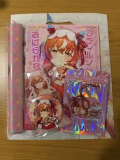 2026年最新】c10 新刊セットの人気アイテム - メルカリ