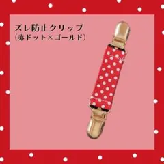 Item thumbnail for item 807a84ff-b425-4f15-99a2-1abc4cfd3545